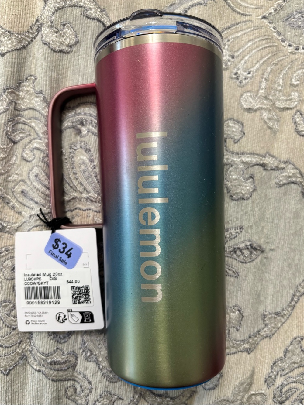LULULEMON Insulated mug 20 ounce NWT